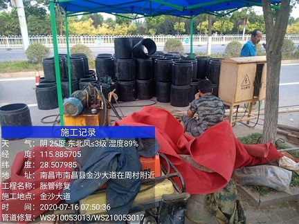 宿州管道短管置换-管道顶管-炜誉市政